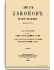 Том восьмой. Часть I. Уставы лесной, оброчных статей, и устав казенных населенных имений в западных и прибалтийских губерниях