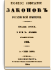 Том XXXIII. Отделение 2. 1858 г.
