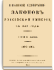 Том XXVIII. 1804 — 1805 гг.