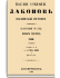 Том XXVIII. Отделение 1. 1908 г.