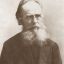 Потебня Александр Афанасьевич