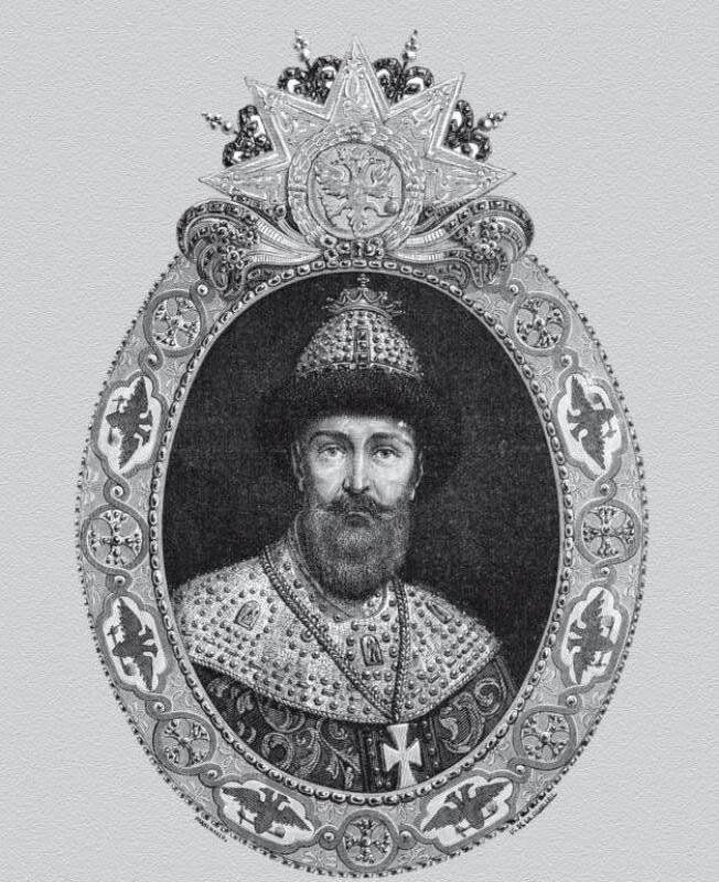 Царь Михаил Федорович Романов.