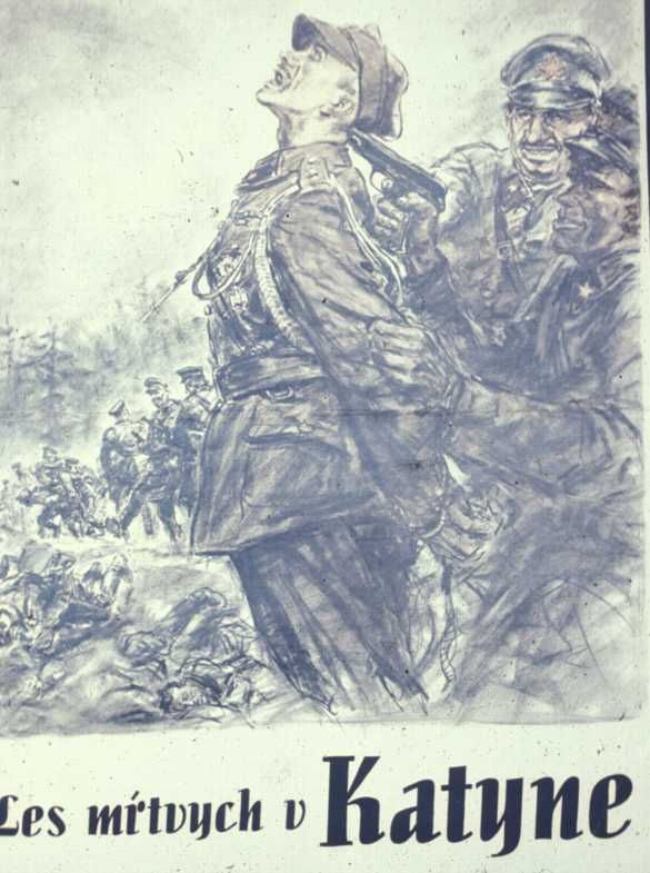Немецкий пропагандистский плакат, посвященный событиям в Катыни