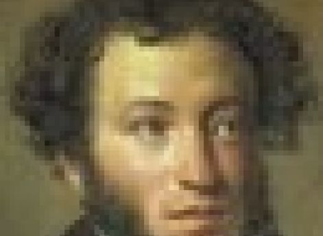 Из письма А.С.Пушкина П.А.Вяземскому: