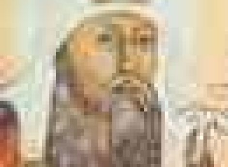 Патриарх Иов: