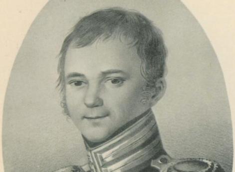 Ф.Н.Глинка, &laquo;Там, где синею волною омывался виноград&hellip;&raquo;: