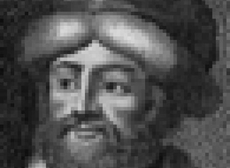 Отписка А. С. Шеина о восстановлении укреплений Азовской крепости и возвращении русской армии в Черкасский, 19 августа 1696 года: