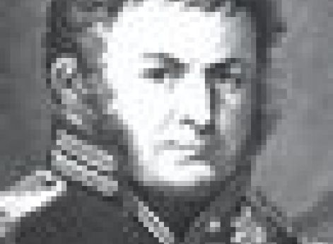 Из записок А.П.Ермолова: