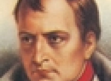 Наполеон, из письма брату Иосифу: