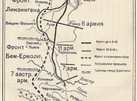 Русская пехота на марше. Джордж Мьюз, National Geographic Magazine, Volume 31, 1917