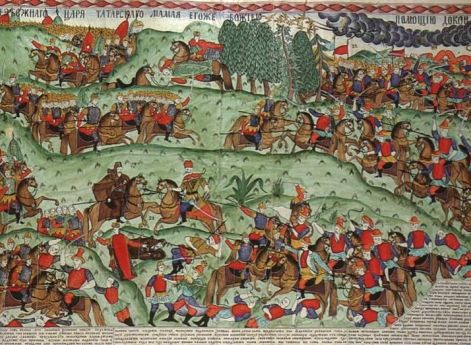 Блинов И.Г. Изображение Куликовской битвы. Вторая половина 1890-х гг.