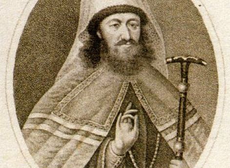 Высокопреосвященный Стефан (Яворский) первый президент Священнейшего Синода. Литография первой половины XIX в.