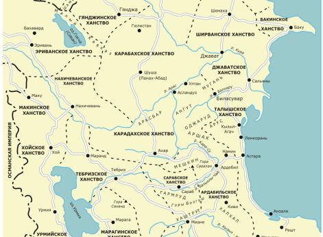 Карта ханств Северного и Южного Азербайджана, XVIII — начало XIX вв.