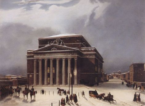 Вид Большого Театра. А.Арну. 19 век