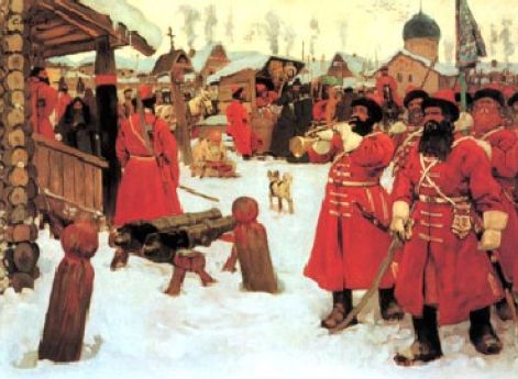 Стрельцы. Иванов С.В. Начало 20 века