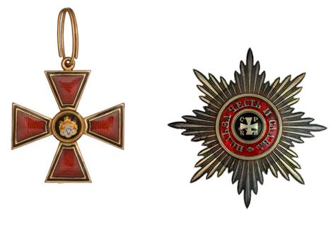 Орден Святого равноапостольного князя Владимира