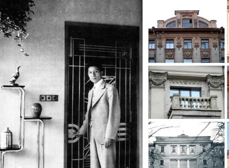 Чжан Шусюнь, его дом и книга, из которой взята его биография