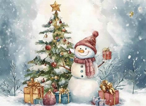 С Новым годом!