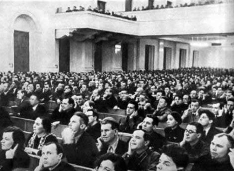 Работа XVIII Съезда Партии.Март 1939 года