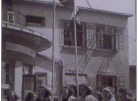 Чешские девушки в доме отдыха. 1943 г.