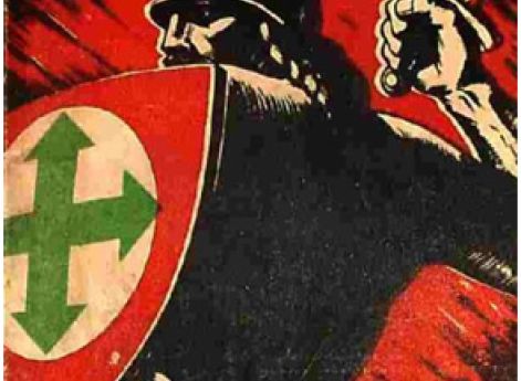 Партийный агитационный плакат