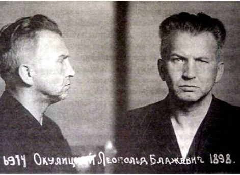 Леопольд Окулицкий, последний комендант Армии Крайовой