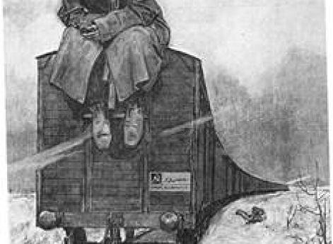 Датский антисоветский плакат «Aldrig! (Никогда!)». Весна 1945 г.