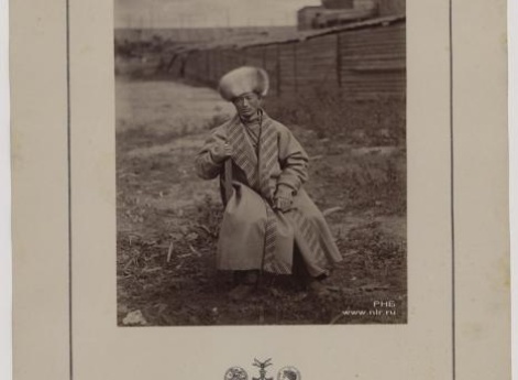 Татарин в лисьей шапке.