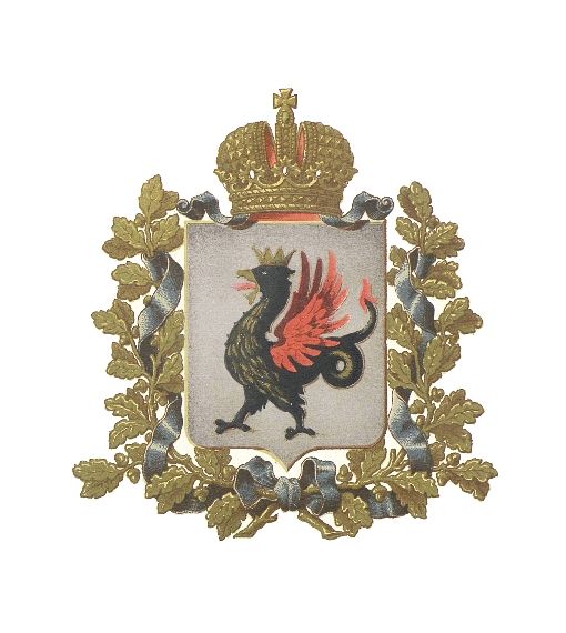 Герб Казанской губернии