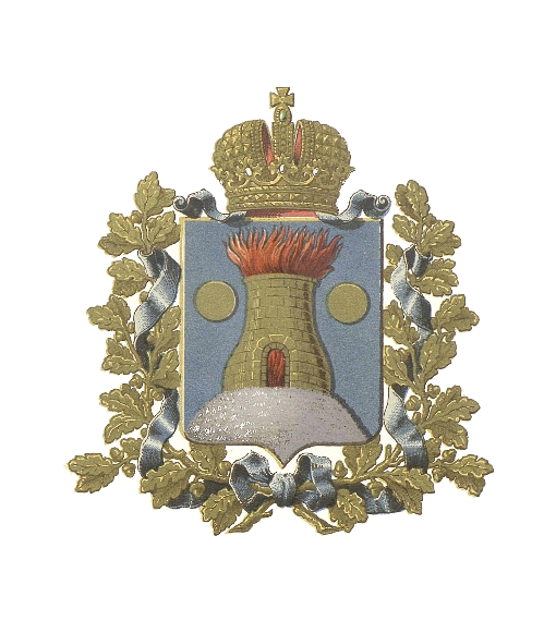 Герб Келецкой губернии