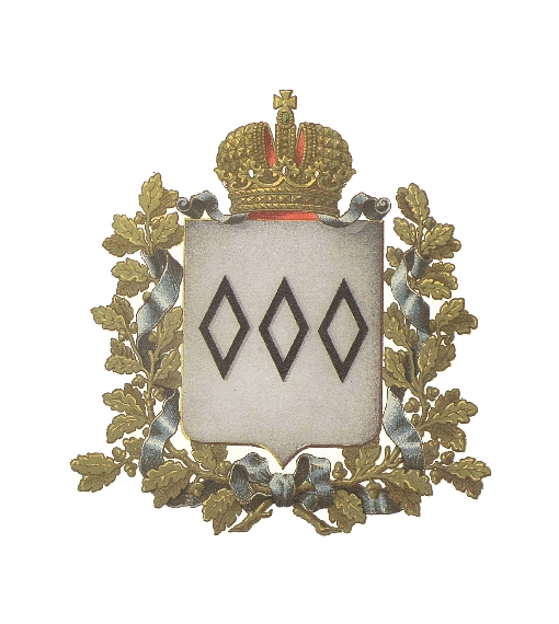 Герб Петроковской губернии