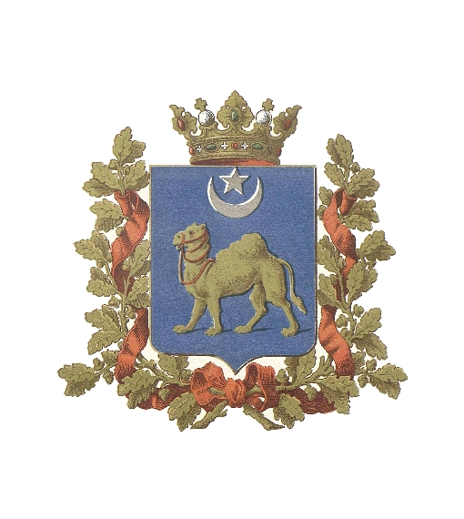 Герб Семипалатинской области