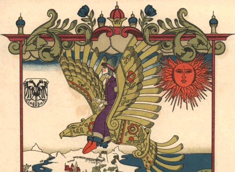Царевич летит на орле к королевне другого царства. Иллюстрация к книге