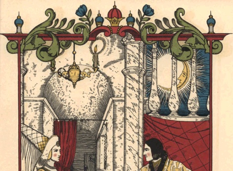 Свидание царевича и королевны. Иллюстрация в книге