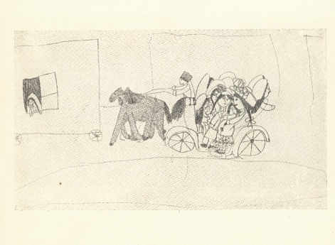 Иллюстрация в книге детского рисунка