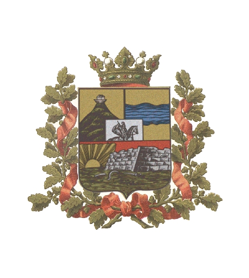 Герб Закатальского округа