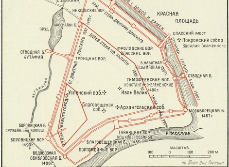 Кремль к началу XVII века