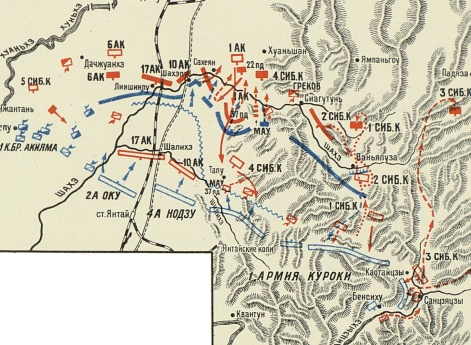 Операция на реке Шахэ 1904 года