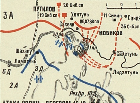 Атака сопки с деревом 16 октября 1904 года