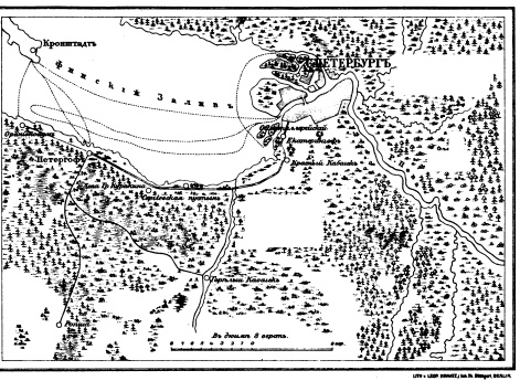 Санкт-Петрбург и окрестности