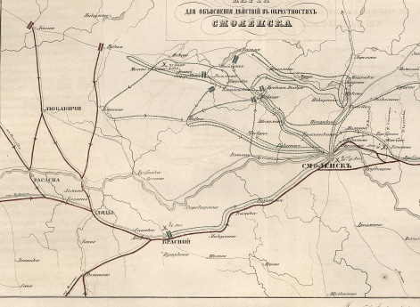 Действия в окрестностях Смоленска
