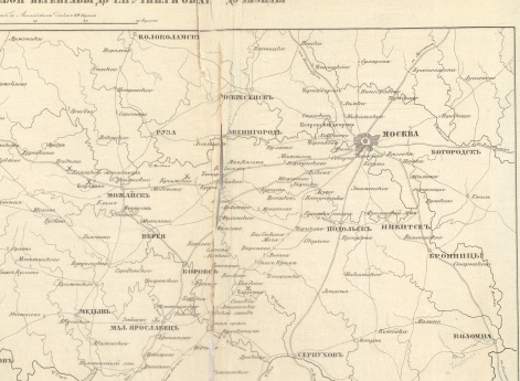 Движения от Соловьевой переправы до Тарутина и обратно до Вязьмы