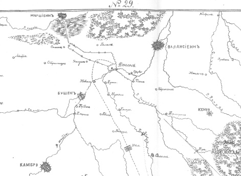 Дененская операция Вильяра 1712 года
