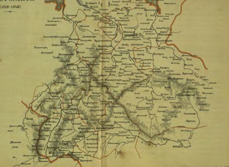 Театр Тридцатилетней войны в Германии 1618-1648 годы