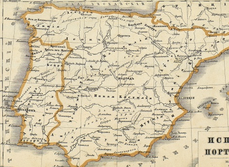 Испания и Португалия