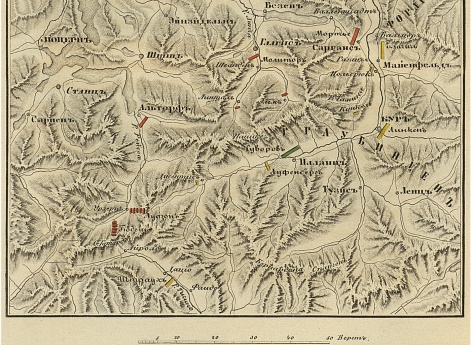 Положение войск 25 сентября 1799 года