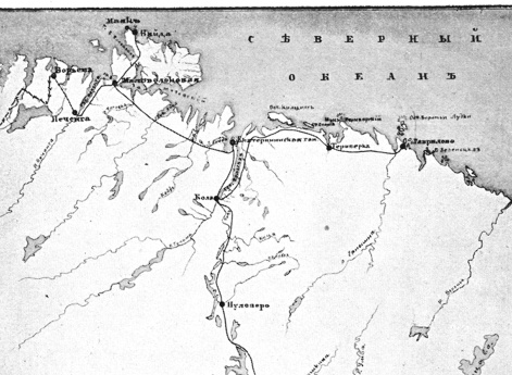Мурманский телеграф