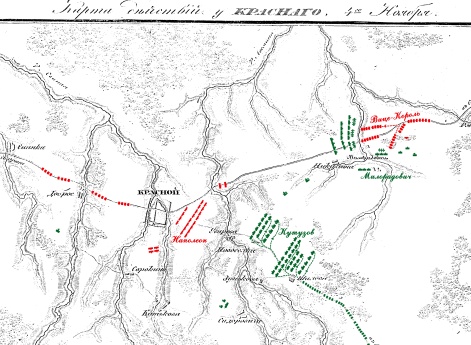 Действия у Красного 4 ноября 1812 года