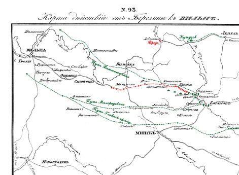 Действия от Березины к Вильне