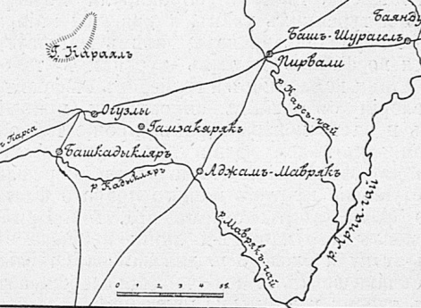 Район сражения 14 ноября 1853 года у Башкадыкляра